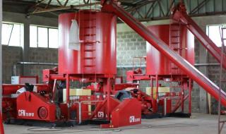 Dilla Briquette Factory